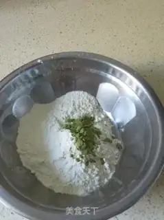 Make Cakes and fragrances step 0