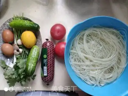 Make Cold noodles step 0