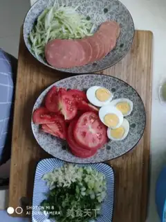 Make Cold noodles step 1