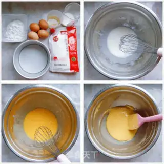 Make Sea salt cheese cap cake step 0