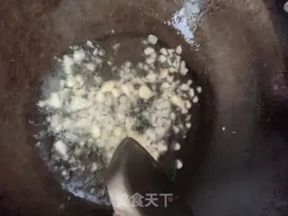 Make Red potato leaves step 1
