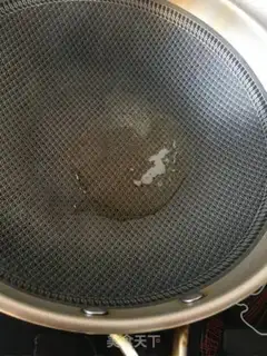 Make Sport step 6
