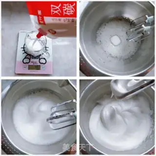 Make Sea salt cheese cap cake step 1