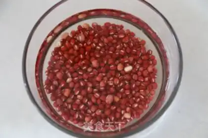 Make Pumpkin red beans step 0