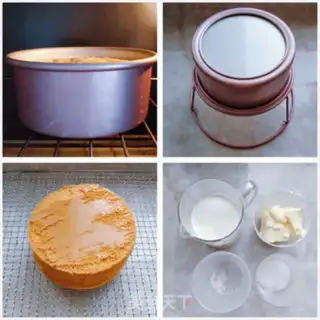 Make Sea salt cheese cap cake step 3
