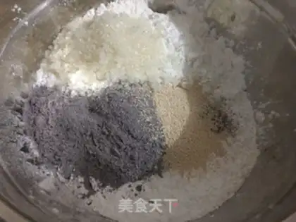 Make Black rice step 0