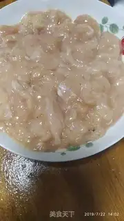 Make Chicken gravy step 0