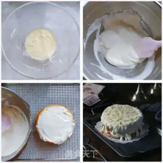 Make Sea salt cheese cap cake step 4