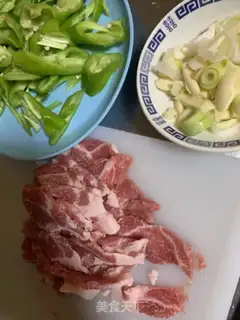 Make Pepper potato chips step 0