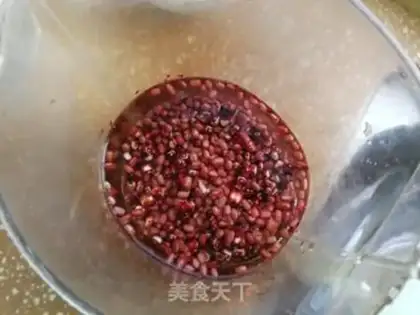 Make Pumpkin red beans step 4