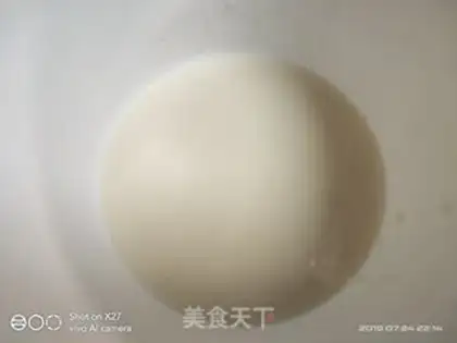 Make It