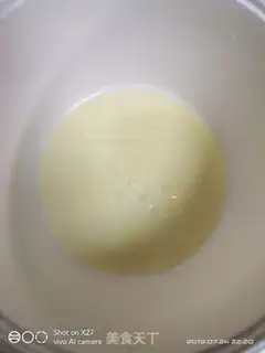 Make It