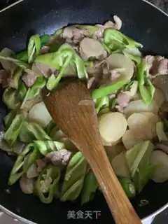 Make Coconut melon step 0