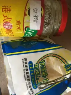 Make New pumpkin pie step 1