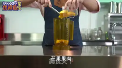 Make Chi Chi Man Man step 2