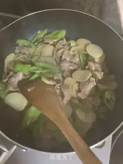 Make Pepper potato chips step 7