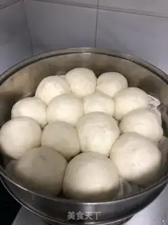 Make Red bean bag step 0