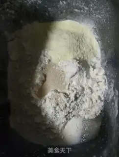 Make Milk buns step 0