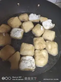 Make No, no, no step 0