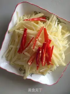Make Spicy potatoes step 0