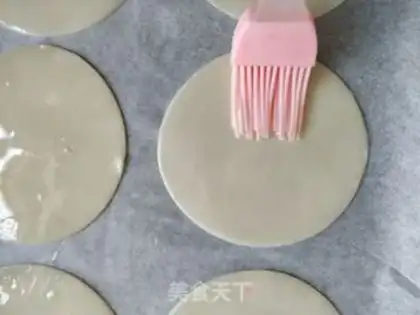 Make Onion dumplings step 1