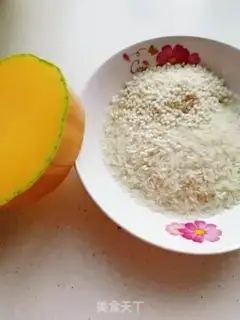 Make Pumpkin porridge step 0