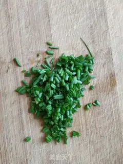 Make Onion dumplings step 2