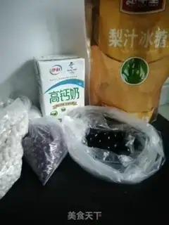 Make Blueberry red bean Simillo step 0