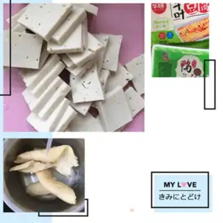 Make ♪ The belly of a duck burns a tofu ♪ step 0