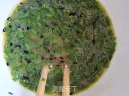 Make Onion dumplings step 4