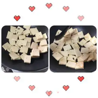 Make ♪ The belly of a duck burns a tofu ♪ step 1