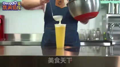 Make Chi Chi Man Man step 8