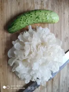 Make Silver cucumbers step 0