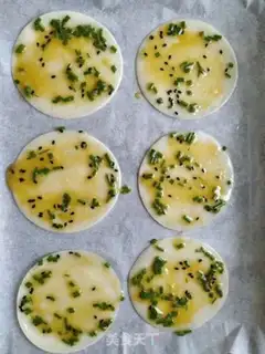 Make Onion dumplings step 5
