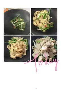 Make ♪ The belly of a duck burns a tofu ♪ step 2