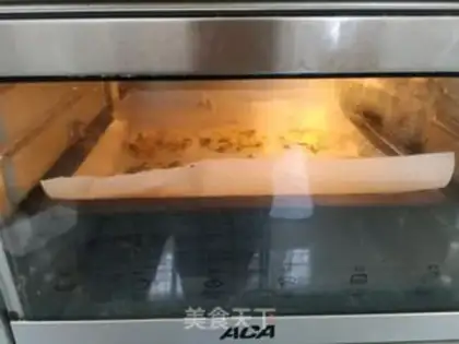 Make Onion dumplings step 6