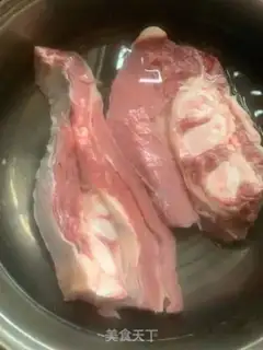 Make Beef halogen step 0