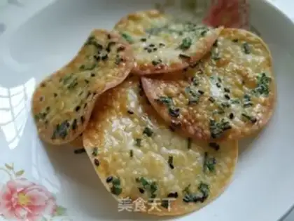 Make Onion dumplings step 7
