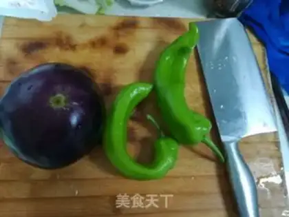 Make Spicy pretzels step 0