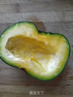 Make Honey roast pumpkin step 0
