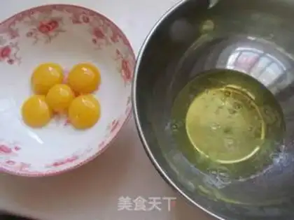 Make Chi Fung Cake step 0