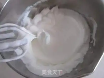 Make Chi Fung Cake step 2