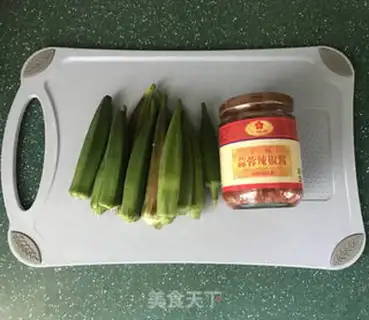 Make Garlic spicy sauce with acne step 0