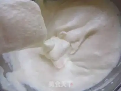 Make Chi Fung Cake step 3