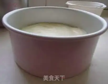 Make Chi Fung Cake step 4