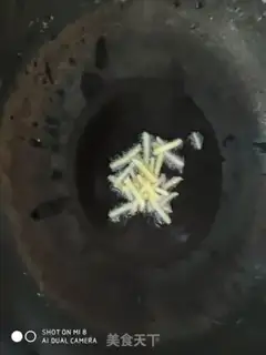 Make Cheese step 5