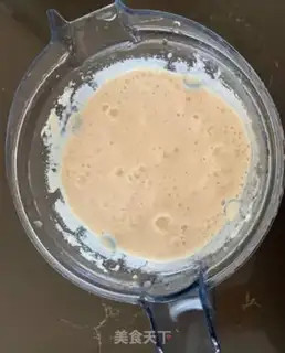 Make Tofu brain step 1
