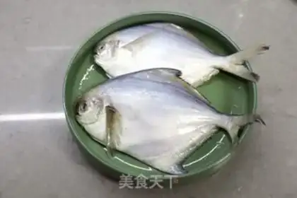 Make Vacuate the fish step 0