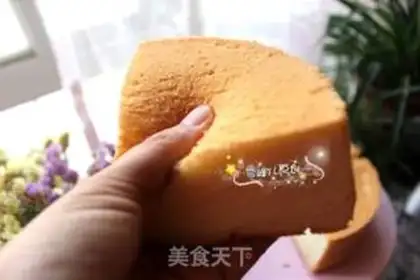 Make Chi Fung Cake step 8