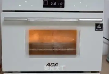 Make Vacuate the fish step 2